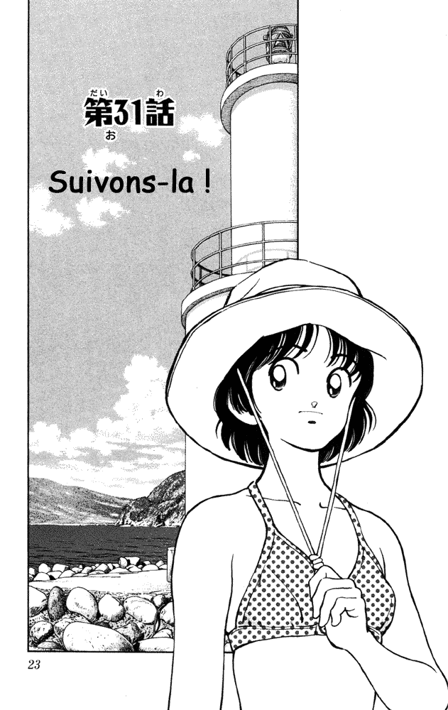 img Itsumo misora 1